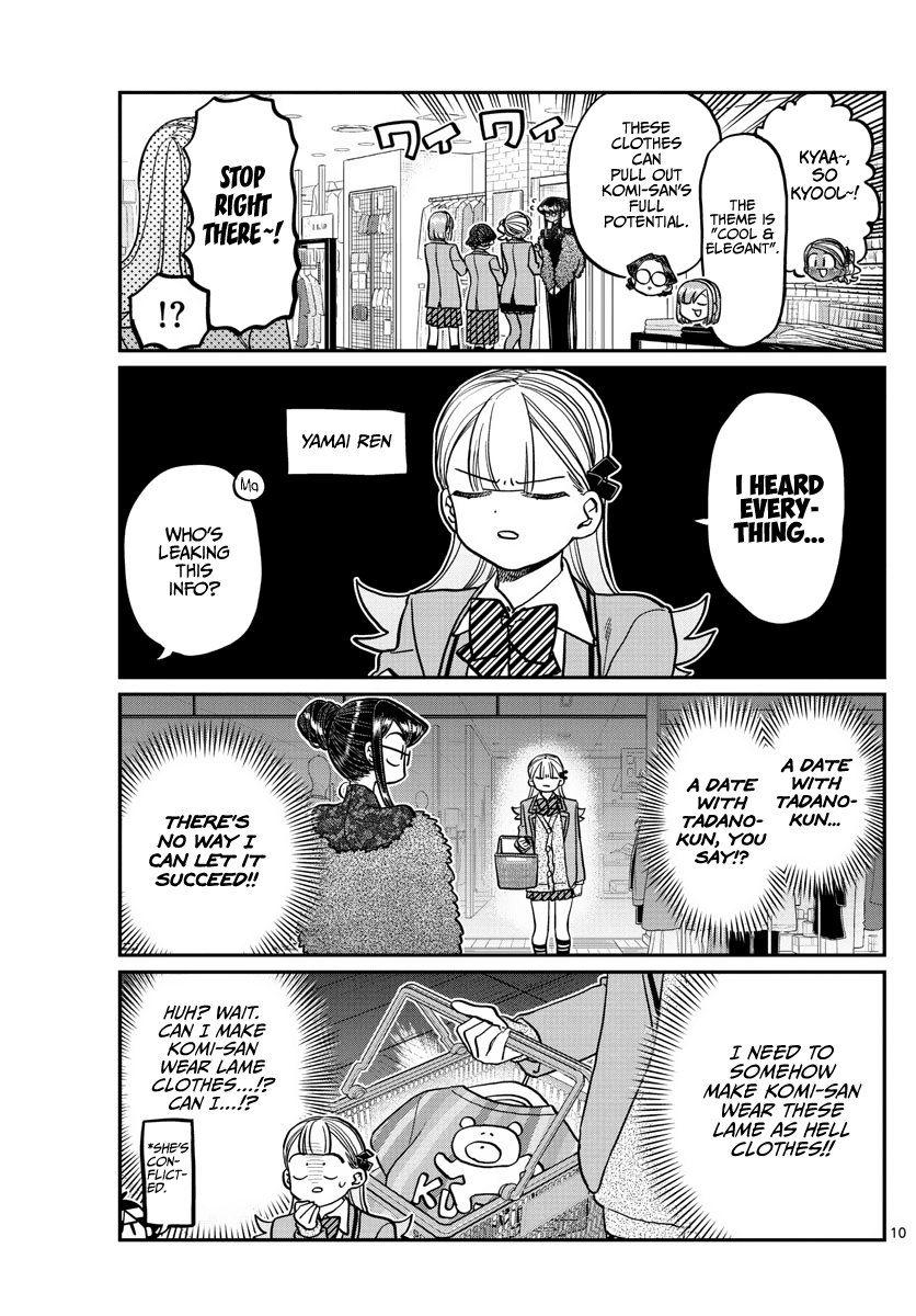 Komi Can